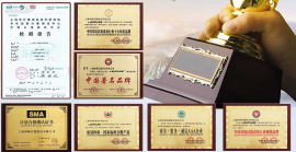 臭氧老化試驗(yàn)箱有哪些種類？
